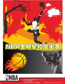 他能够胜任