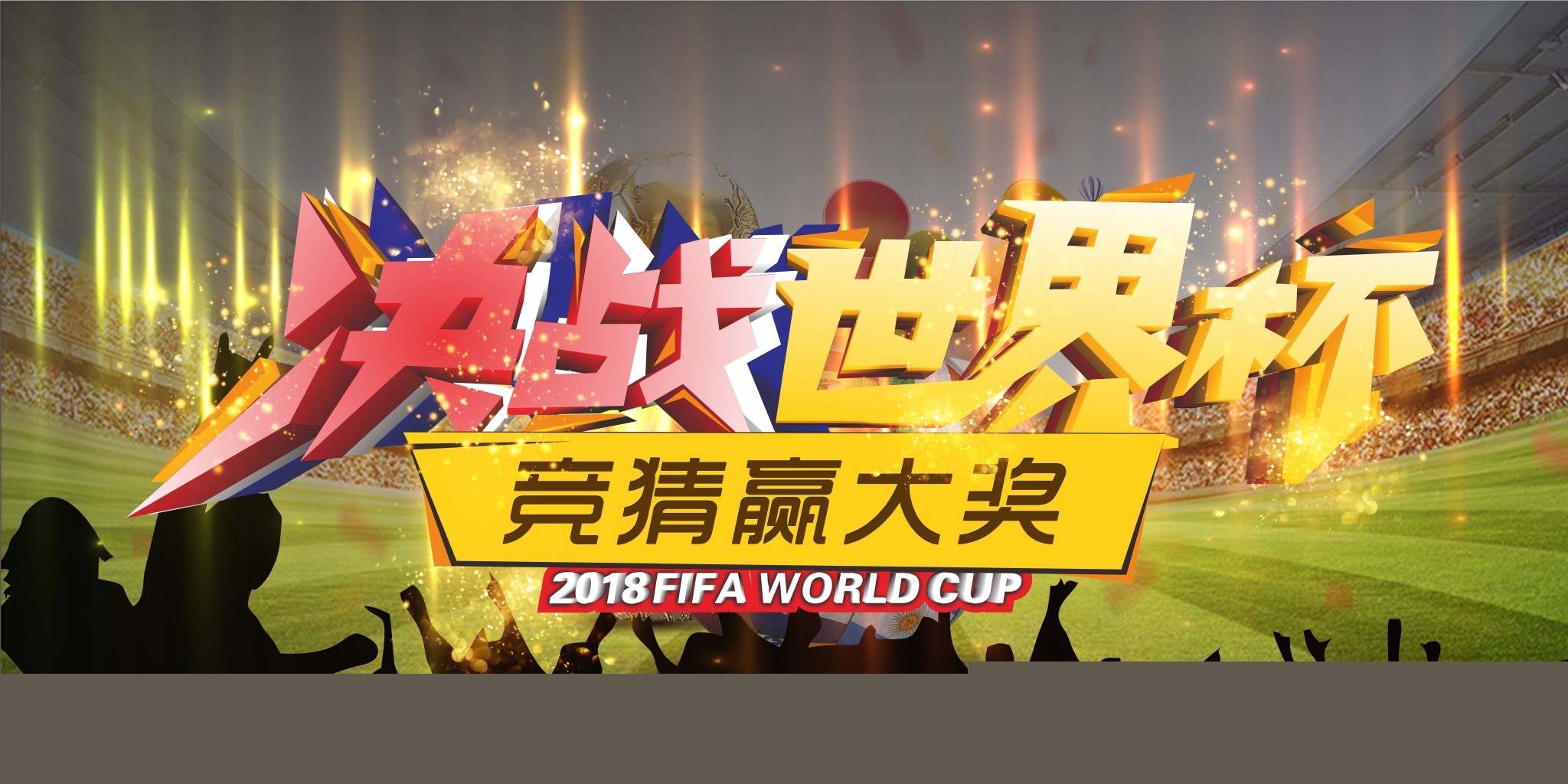 具有